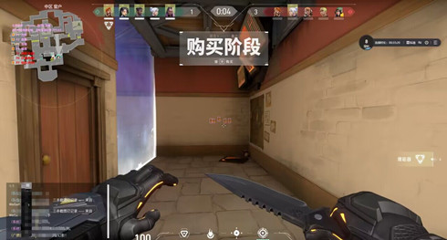 无畏契约直装挂免费下载 - 免root直装、免配置安装 - 安卓/iOS支持